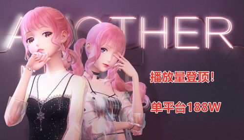 《无限暖暖》新版本引众怒:剧情大改,BUG频发,玩家热议! 《无限暖暖》新版本引众怒:剧情大改,BUG频发,玩家热议!