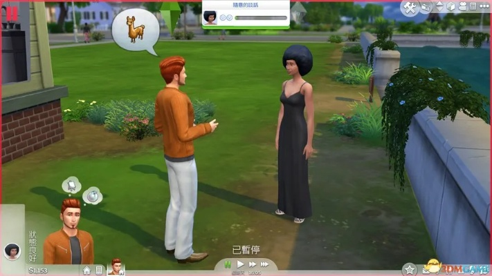 《模拟人生4攻略揭秘:新手必看,独家心得分享!》 《模拟人生4攻略揭秘:新手必看,独家心得分享!》