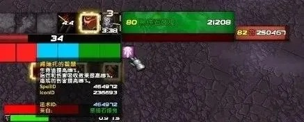 WOW怀旧服团本光速削弱引争议,角色加Buff竟遭玩家吐槽? WOW怀旧服团本光速削弱引争议,角色加Buff竟遭玩家吐槽?