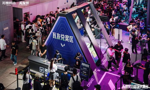 无畏契约TGA全国赛无锡燃情开战,电竞嘉年华引爆城市新活力! 无畏契约TGA全国赛无锡燃情开战,电竞嘉年华引爆城市新活力!