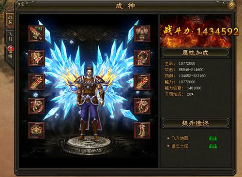 《揭秘!真流行之神全章节攻略,独家视频带你飞升》 《揭秘!真流行之神全章节攻略,独家视频带你飞升》