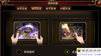 《地牢学院系统揭秘：独家图文攻略，新手必看！》