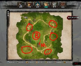 《新剑侠传奇》全紫橙装属性揭秘!独家获取攻略大公开! 《新剑侠传奇》全紫橙装属性揭秘!独家获取攻略大公开!