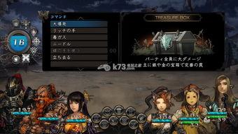 剑之街异邦人新手攻略：地图探秘，入门必看秘籍！