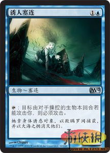 万智牌旅法师对决2015卡牌属性大揭秘!ID对照表速查攻略 万智牌旅法师对决2015卡牌属性大揭秘!ID对照表速查攻略