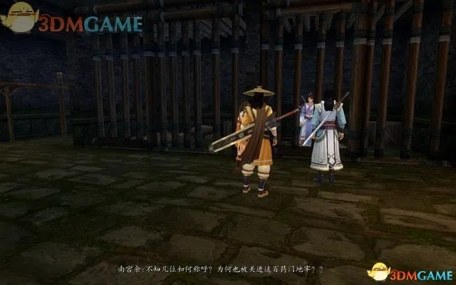 《剑侠传奇全攻略揭秘：隐藏技巧大公开！》