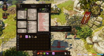 《神界3:原罪速攻秘籍!一招制胜,轻松通关!》 《神界3:原罪速攻秘籍!一招制胜,轻松通关!》