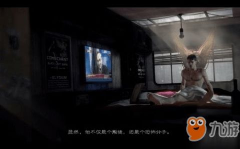 《鬼泣5》全魂魄攻略揭秘!钥匙与秘密之门隐藏挑战大揭秘 《鬼泣5》全魂魄攻略揭秘!钥匙与秘密之门隐藏挑战大揭秘