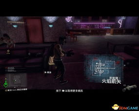 《丧尸围城3攻略全解析:揭秘生存秘籍,解锁隐藏关卡!》 《丧尸围城3攻略全解析:揭秘生存秘籍,解锁隐藏关卡!》