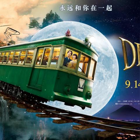 《口袋妖怪X/Y》深度攻略：隐藏秘境，速来解锁！