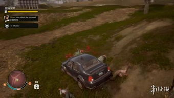 《腐烂国度》系统揭秘:隐藏玩法大揭秘! 《腐烂国度》系统揭秘:隐藏玩法大揭秘!