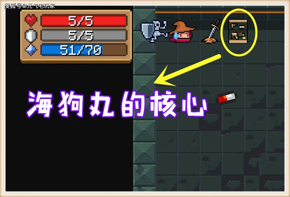 剪刀王子攻略揭秘:视频深度解析,解锁隐藏技巧! 剪刀王子攻略揭秘:视频深度解析,解锁隐藏技巧!