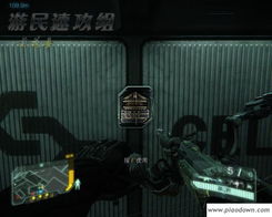 《孤岛危机3》剧情攻略：揭秘隐藏剧情，速攻组必看！