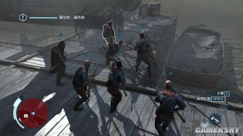 《刺客信条3:暴君华盛顿》第一章全攻略!速攻组必看技巧揭秘! 《刺客信条3:暴君华盛顿》第一章全攻略!速攻组必看技巧揭秘!