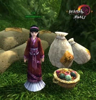 《剑网2》端午六一新版本上线！粽香酒暖，揭秘江湖旧事，等你来探秘！