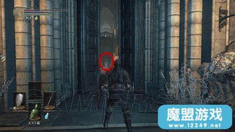 《黑暗之魂3》誓约秘籍！解锁获取方法，速来一探究竟