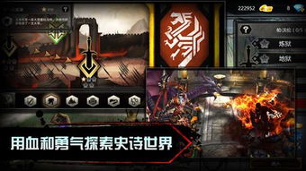 《龙腾世纪:审判》特使Agent独家招募攻略,揭秘神秘招募流程! 《龙腾世纪:审判》特使Agent独家招募攻略,揭秘神秘招募流程!