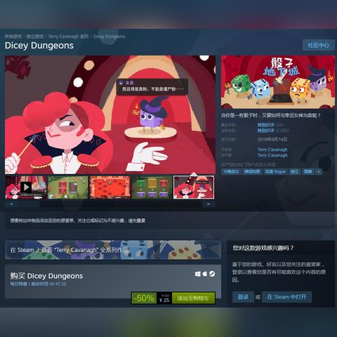 《冥河暗影大师攻略揭秘:独家全流程解析》 《冥河暗影大师攻略揭秘:独家全流程解析》