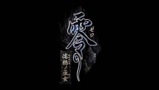 《濡鸦之巫女深度揭秘：攻略全解析，探索未知奥秘》