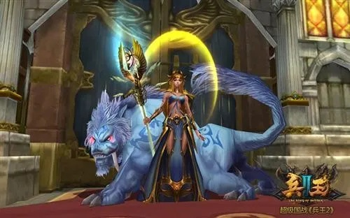 《兵王ol》NPC秘闻：奥丁大陆隐藏的传奇故事揭晓！