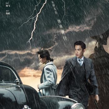 《谍影重重！揭秘《谍：惊蛰》背后的无名英雄传奇》