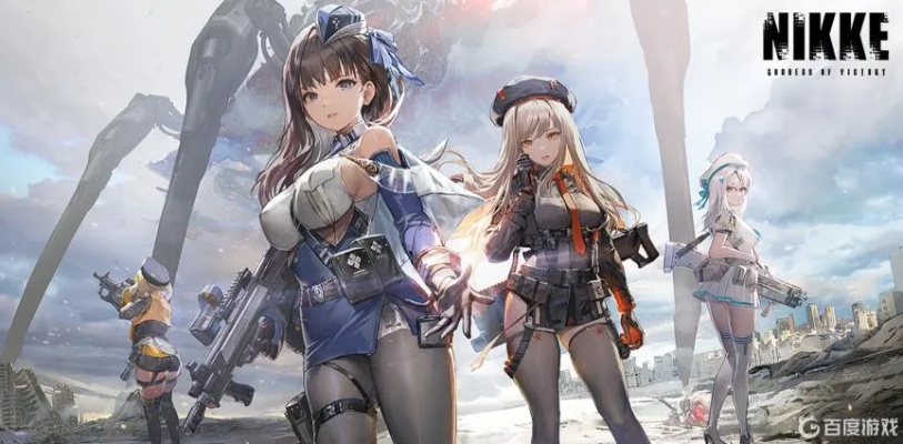 《胜利女神再现，新阵容搭配揭秘！》