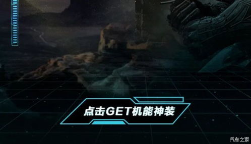 《胜利女神新线索:揭秘第三章遗失物藏身之谜》 《胜利女神新线索:揭秘第三章遗失物藏身之谜》