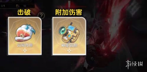 《崩坏星穹铁道》3.3翻飞之币谜题揭秘!解锁隐藏奖励攻略大揭秘 《崩坏星穹铁道》3.3翻飞之币谜题揭秘!解锁隐藏奖励攻略大揭秘