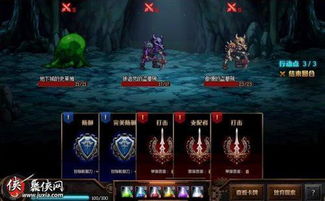 《探秘无尽夜圣所!光与影33号队全攻略揭秘》 《探秘无尽夜圣所!光与影33号队全攻略揭秘》