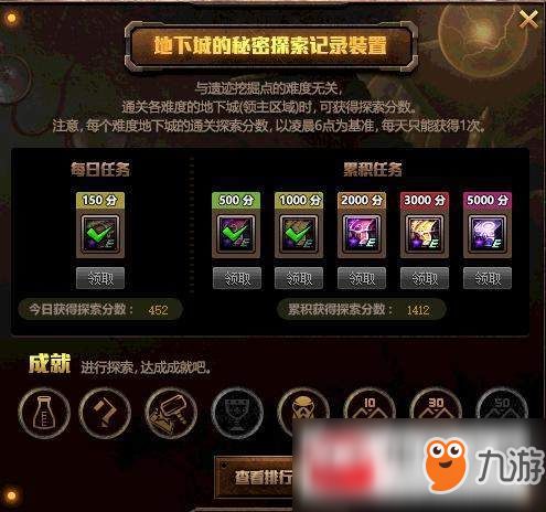 《探秘无尽夜圣所!光与影33号队全攻略揭秘》 《探秘无尽夜圣所!光与影33号队全攻略揭秘》