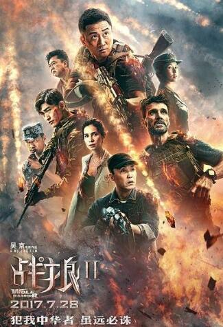 《探秘无光崖：光与影33号队全攻略揭秘》