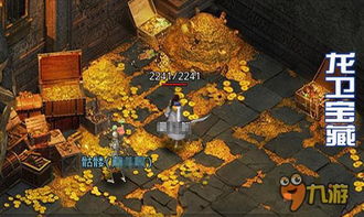 《探秘光与影33号队:喷泉全搜集,揭秘隐藏宝藏》 《探秘光与影33号队:喷泉全搜集,揭秘隐藏宝藏》