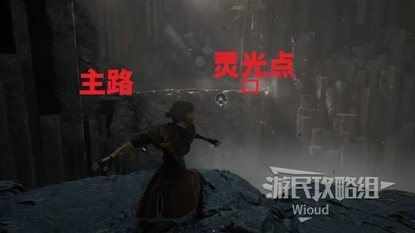 《探秘光与影33号:揭秘探天全攻略,独家秘籍大公开!》 《探秘光与影33号:揭秘探天全攻略,独家秘籍大公开!》