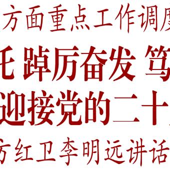 《胜利女神新篇章，公测福利大揭秘！》