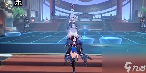 《崩坏星穹铁道》3.3攻略揭秘：主线任务流程视频深度解析！