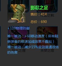 《揭秘！牙刀7.6割群狼之城最大连击秘籍》