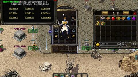 《金东焕762高伤连段揭秘！饿狼传说群狼之城独家攻略》