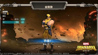 《揭秘FF14水晶世界:战斗系统与UI深度解析,新手必看!》 《揭秘FF14水晶世界:战斗系统与UI深度解析,新手必看!》