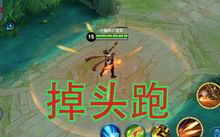 《763连跳巅峰!马可《饿狼传说》群狼之城挑战揭秘》 《763连跳巅峰!马可《饿狼传说》群狼之城挑战揭秘》