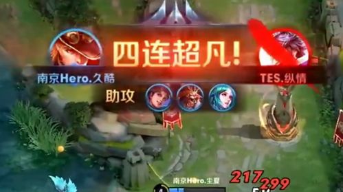 《763连跳巅峰!马可《饿狼传说》群狼之城挑战揭秘》 《763连跳巅峰!马可《饿狼传说》群狼之城挑战揭秘》