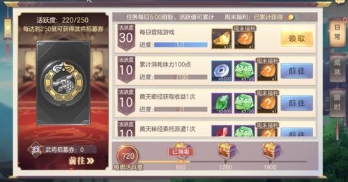 《幻想生活i》预购特典揭秘！豪华版独享福利，领取攻略大公开！