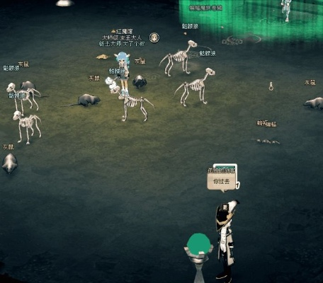 探寻深海宝藏:揭秘《幻想生活i》神秘矿床位置! 探寻深海宝藏:揭秘《幻想生活i》神秘矿床位置!