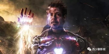 《探天默偶:揭秘33号远征队的神秘足迹》 《探天默偶:揭秘33号远征队的神秘足迹》