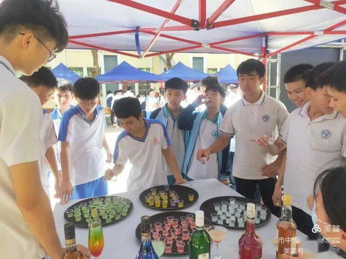 《幻想生活i》职业速成攻略!揭秘前期快速赚钱秘籍 《幻想生活i》职业速成攻略!揭秘前期快速赚钱秘籍