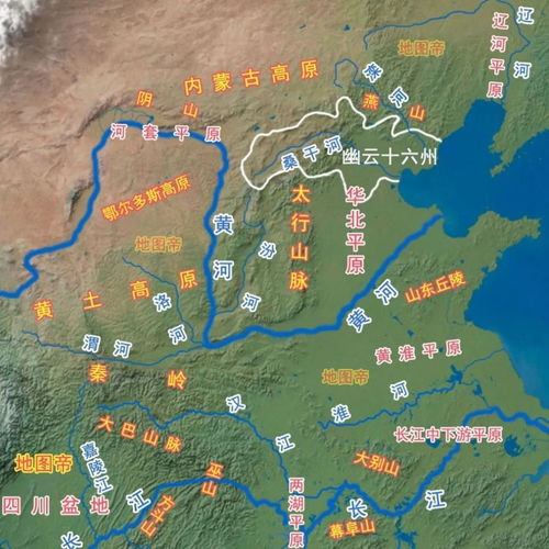 《燕云十六声》凉州地图全攻略揭秘!独家视频教学,必看! 《燕云十六声》凉州地图全攻略揭秘!独家视频教学,必看!