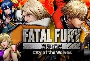 《饿狼传说群狼之城》普莉查胜语揭秘：群狼争霸背后的惊人真相！