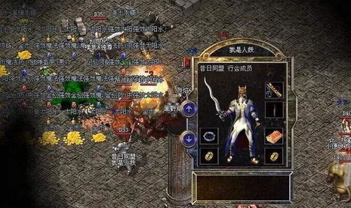 《燕云十六声》凉州秘境探秘：宝箱全搜集，奇遇领跑攻略大揭秘！