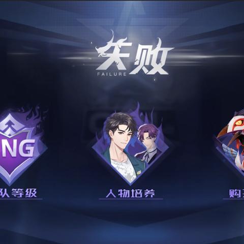 《胜利女神：揭秘全新好感度系统，探寻希望之光》