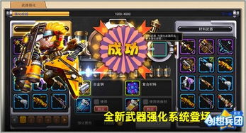 《月光武器揭秘:33号远征队如何轻松获取?》 《月光武器揭秘:33号远征队如何轻松获取?》