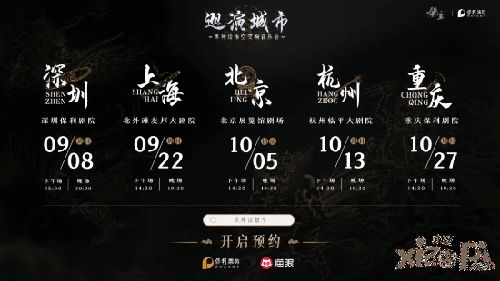 《原神5.6雨阵奔流首日奖励揭秘!错过等于白玩》 《原神5.6雨阵奔流首日奖励揭秘!错过等于白玩》